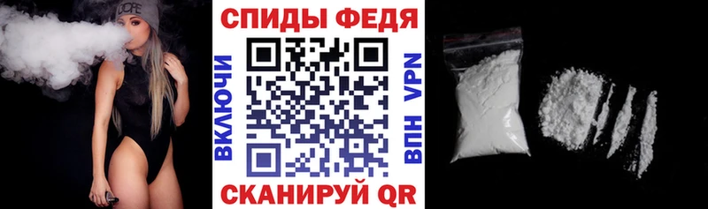 продажа наркотиков  Кубинка  АМФЕТАМИН VHQ 