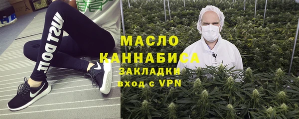 стаф Аркадак