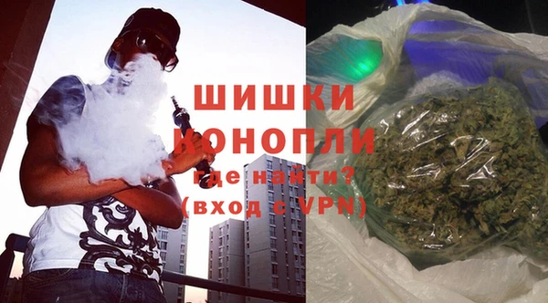 марки lsd Балабаново