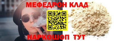 jwh Заволжье