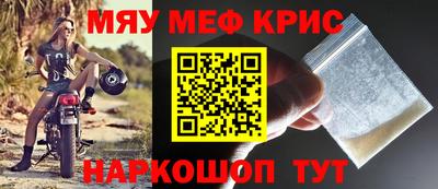 кокаин Заводоуковск