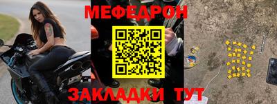 jwh Заволжье