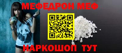 jwh Заволжье