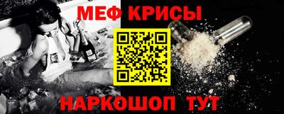 кокаин Заводоуковск