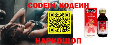 jwh Заволжье