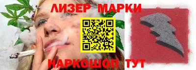 jwh Заволжье