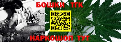кокаин Заводоуковск