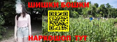 кокаин Заводоуковск