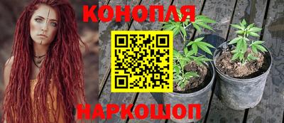 COCAINE Ипатово