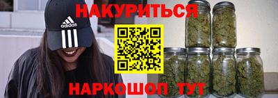 кокаин Заводоуковск