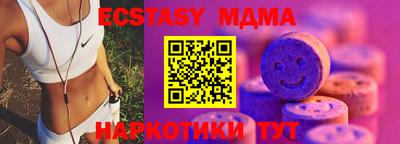 jwh Заволжье