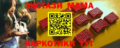 кокаин Заводоуковск