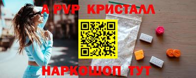 кокаин Заводоуковск