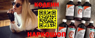 кокаин Ирбит