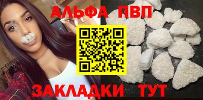 MESCALINE Изобильный