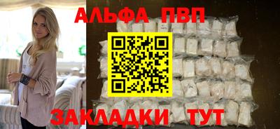 jwh Заволжье