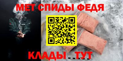 кокаин Заводоуковск