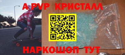 jwh Заволжье
