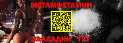 jwh Заволжье