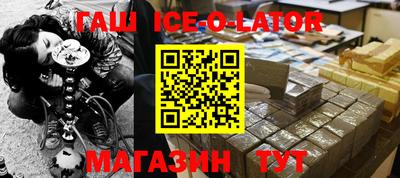 jwh Заволжье