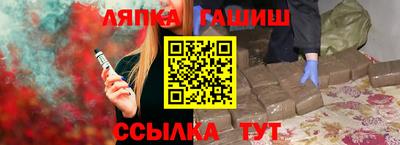 кокаин Заводоуковск