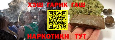 кокаин Заводоуковск