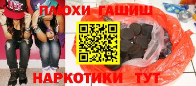 jwh Заволжье