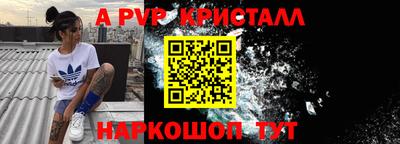 кокаин Заводоуковск