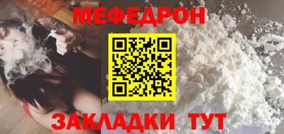 jwh Заволжье
