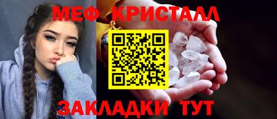 кокаин Заводоуковск