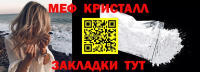 jwh Заволжье