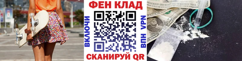 Метамфетамин Methamphetamine  цены   Кубинка 