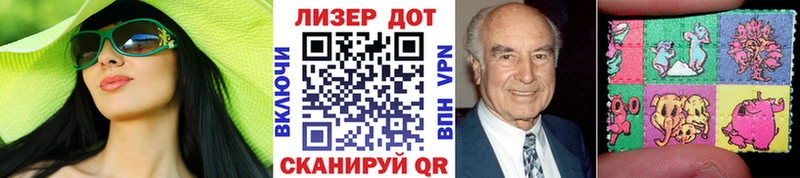 продажа наркотиков  Кубинка  Марки NBOMe 1,5мг 