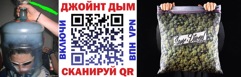 наркошоп  Кубинка  Марихуана индика 