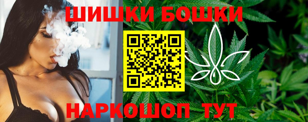 Кетамин Кубинка